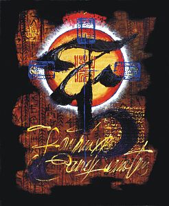 Habitar la eternidad